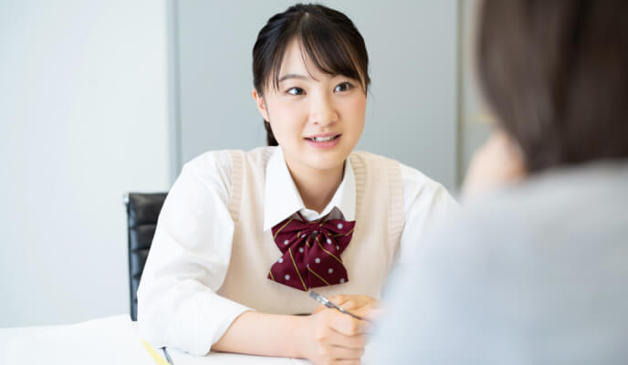 サービスの画像