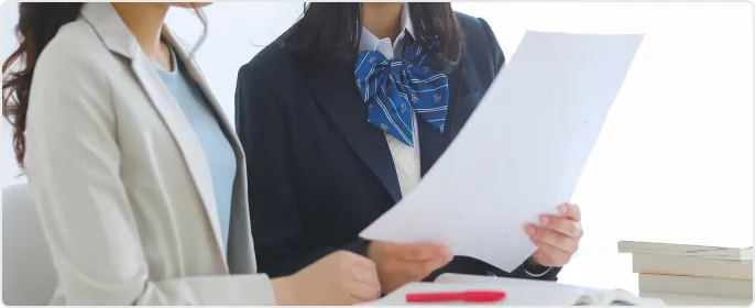 入塾オリエンテーション