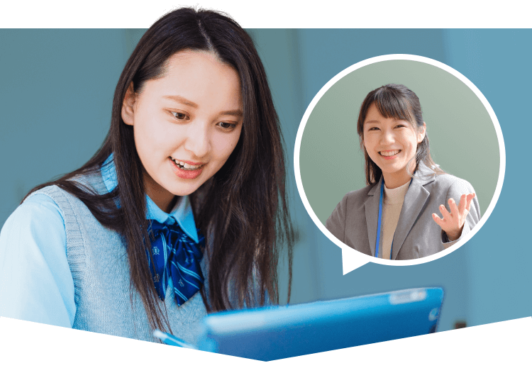 「無料カウンセリング」受付中