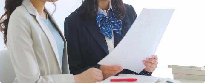 キミノスクールの指導内容や                    料金プランを細かくご説明