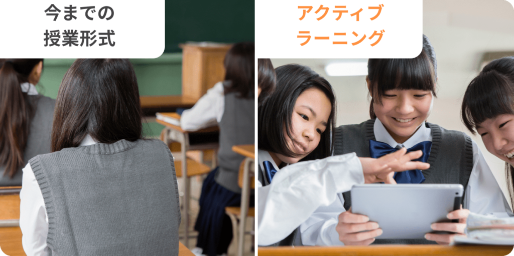暗記モノの確認に使おう！おすすめアプリ☆