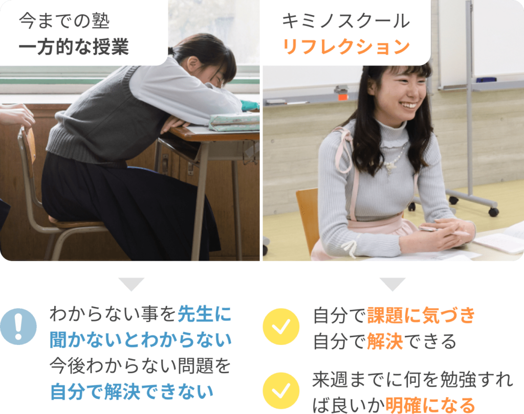 ちゃんと勉強の息抜きしてる⁉︎息抜きも大切ですよ♪