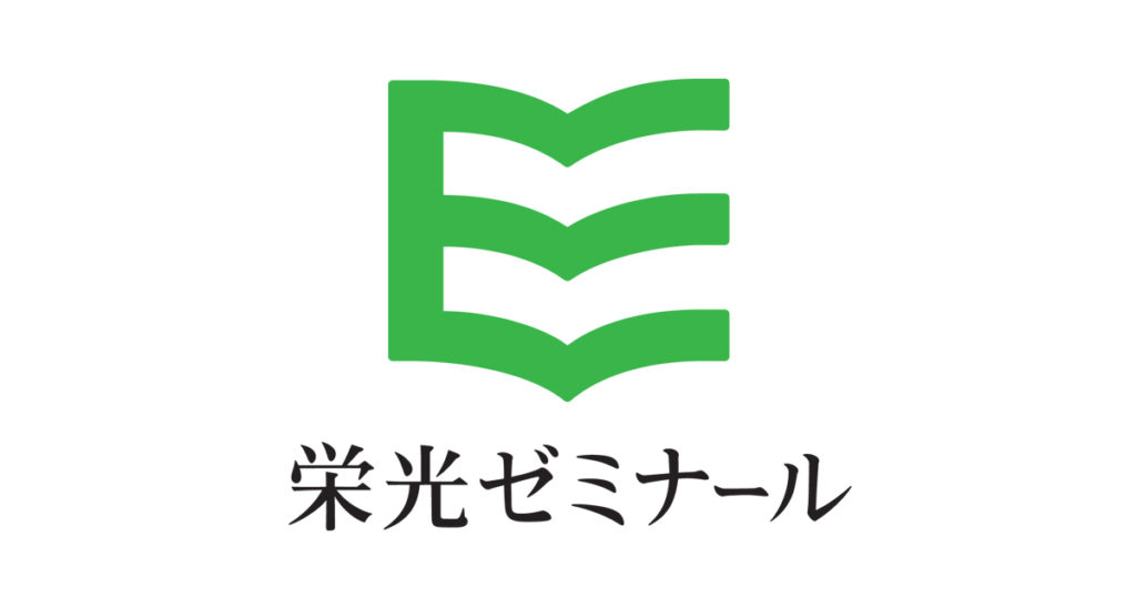 栄光ゼミナール 大学受験ナビオ 津田沼校の評判は 特徴や料金 口コミを紹介 津田沼駅周辺の学習塾 予備校情報 公式 キミノスクール 中学生 高校生向け個別指導塾