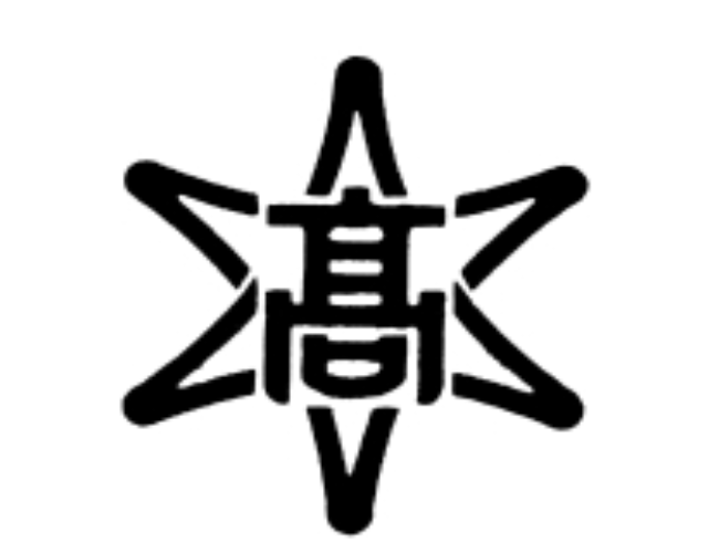 市川東高等学校の偏差値 評判は 制服 進学実績 入試情報 口コミなど 公式 キミノスクール 中学生 高校生向け個別指導塾