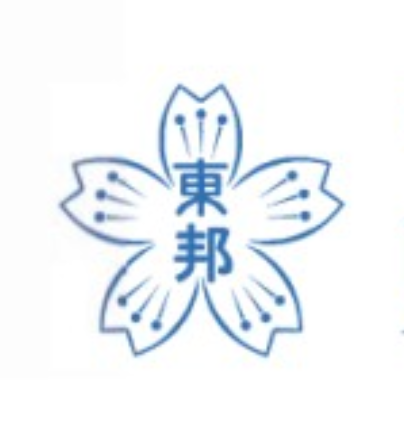 東邦大学付属東邦高校の偏差値 評判は 制服 進学実績 入試情報 口コミなど 公式 キミノスクール 勉強が苦手な中学生のための学習塾 東邦大学付属東邦高校の偏差値 評判は 制服 進学実績 入試情報 口コミなど 公式 キミノスクール 勉強が苦手な中学生のための学習塾