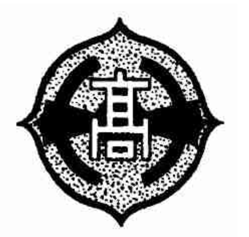 市立松戸高等学校の偏差値・評判は?|制服・進学実績・入試情報・口コミなど 【公式】キミノスクール 中学生・高校生向け個別指導塾 市立松戸高等学校の偏差値・評判は?|制服・進学実績・入試情報・口コミなど 【公式】キミノスクール 中学生・高校生向け個別指導塾