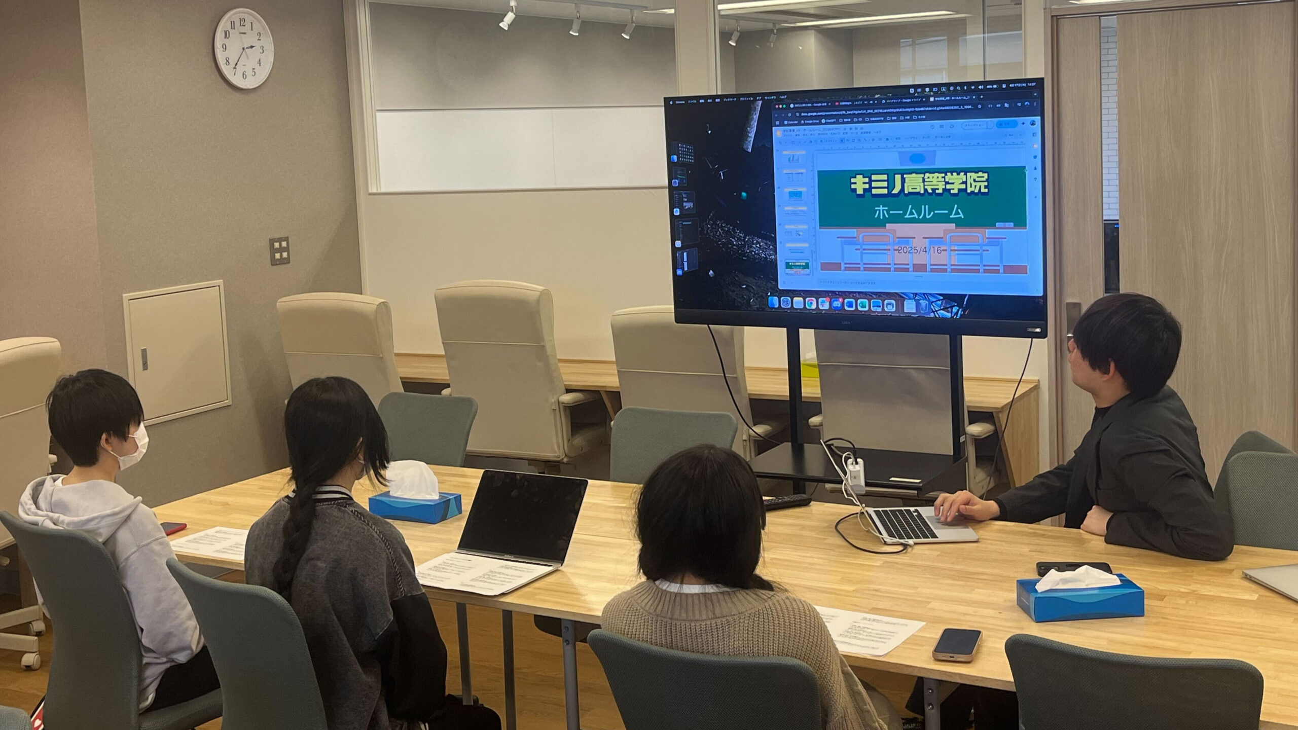 キミノ高等学院 キャンパスブログ#3 みんなでMBTI診断会!