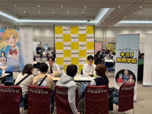 ブースの様子