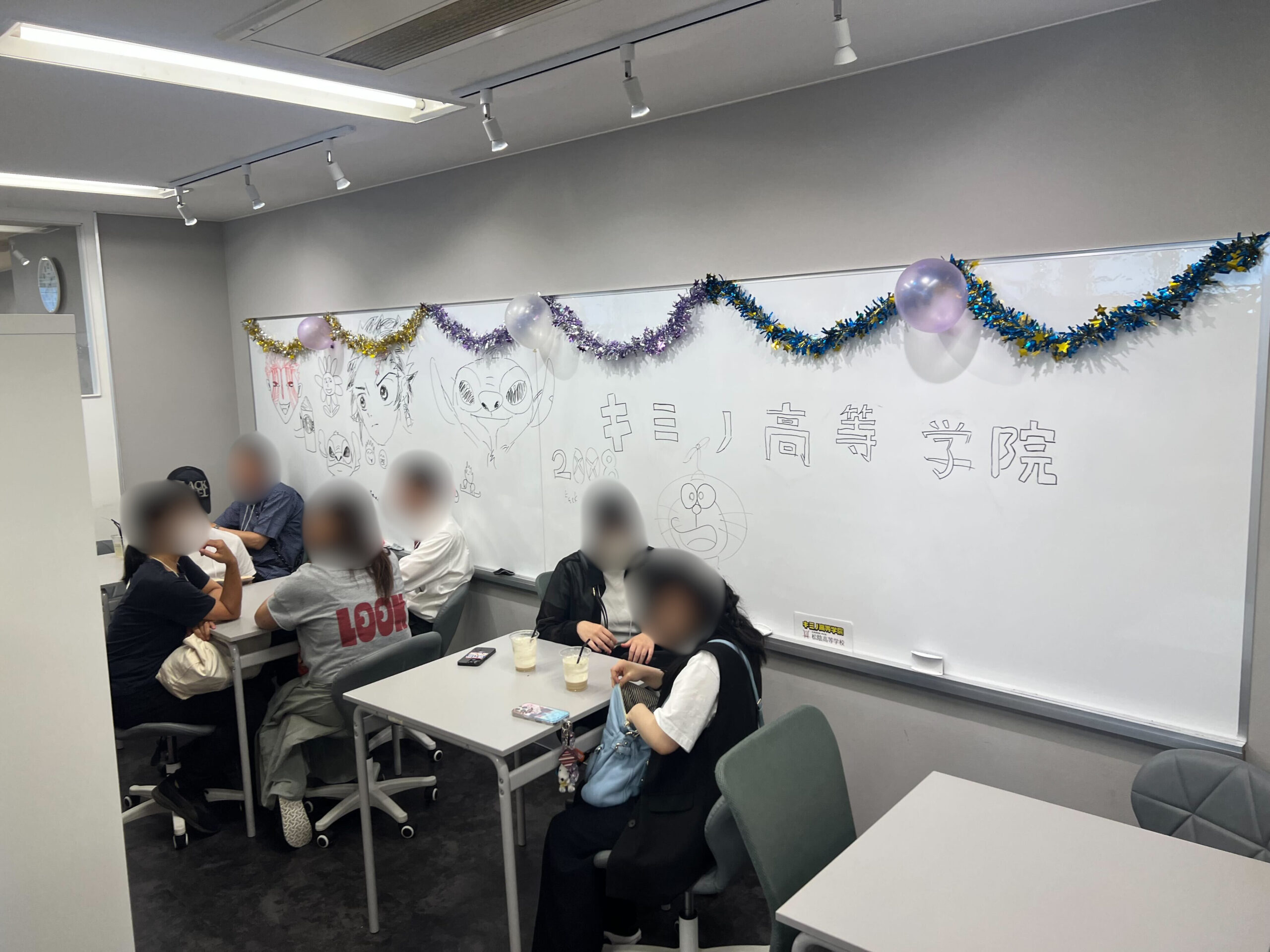 【夏休み明け】また学校が始まるのが怖い君へ。専門家と考える、人間関係・勉強の不安を軽くするヒント 🎒📚