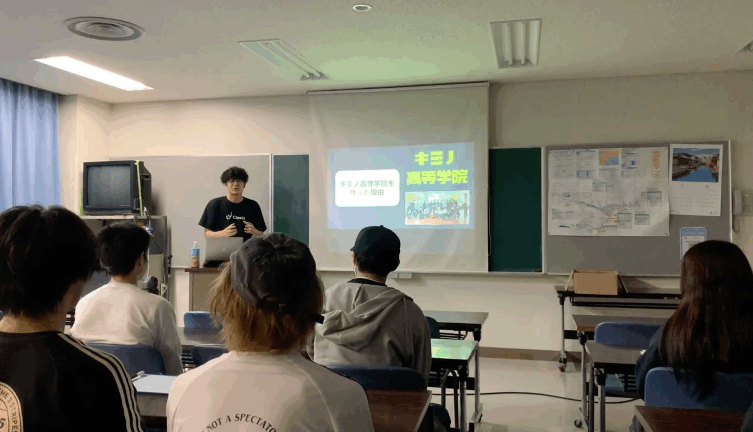 キミノ高等学院 キャンパスブログ#16🌲林間学校レポート：大濱裕貴さんと一緒に！先生たちの“熱狂講義”