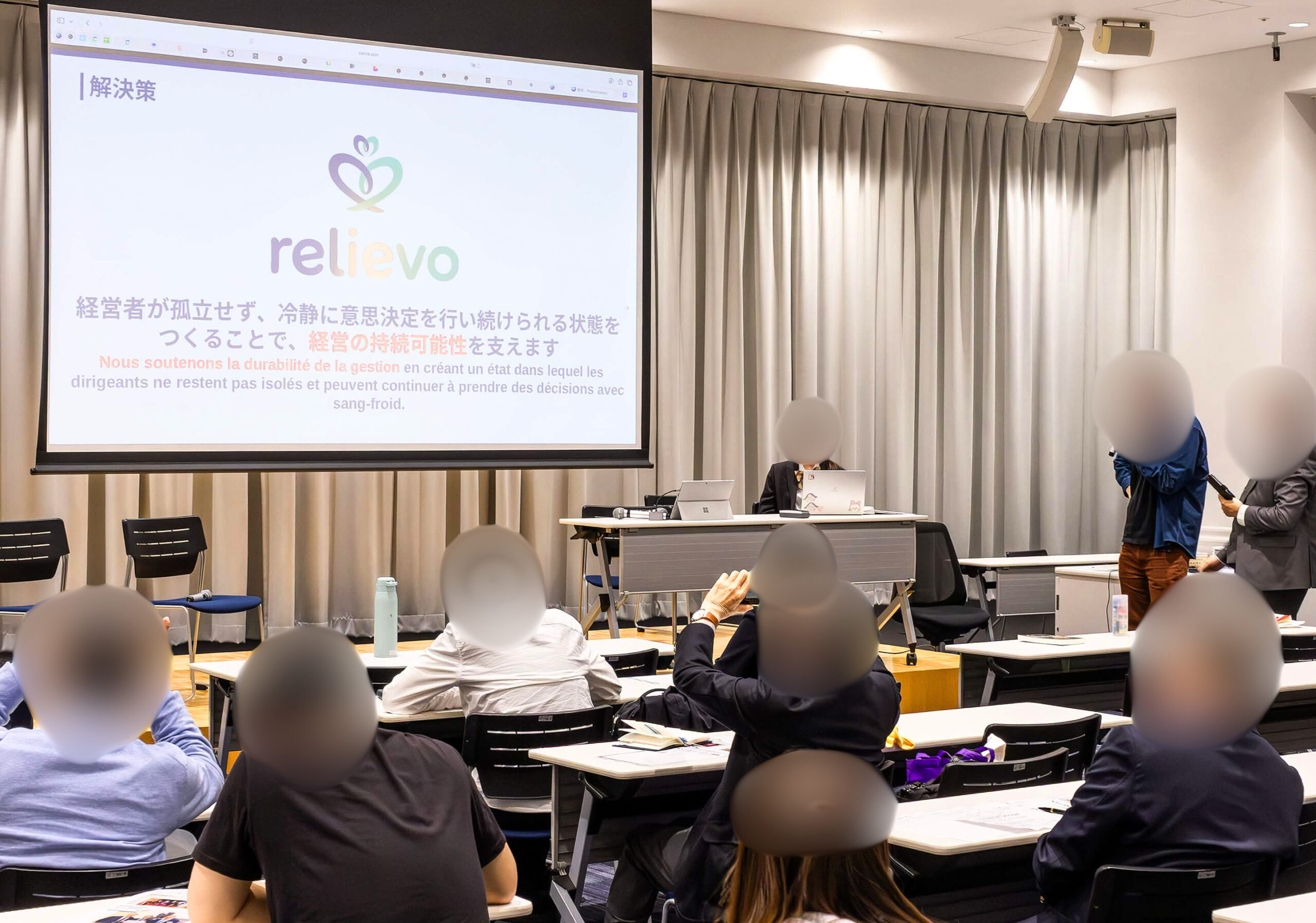 キミノ高等学院 キャンパスブログ#34 🎤生徒が大学の講演会に登壇しました👩‍🎓✨
